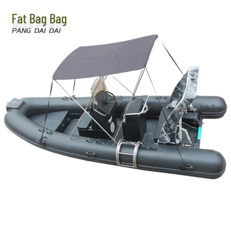 Fiberglass Inflatable Rescue Boat
