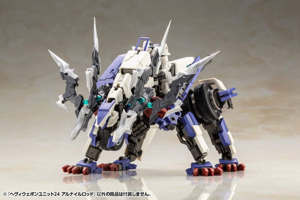 Kotobukiya Modeling Support Goods Heavy Weapon Unit 24 Alnair Rod Total Length 228mm Plastic Model M.S.G Approx. NON-Scale