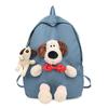 Bow Puppy Theme Plush Backpack Outdoor Leisure Large Capacity Cartoon Schoolbag