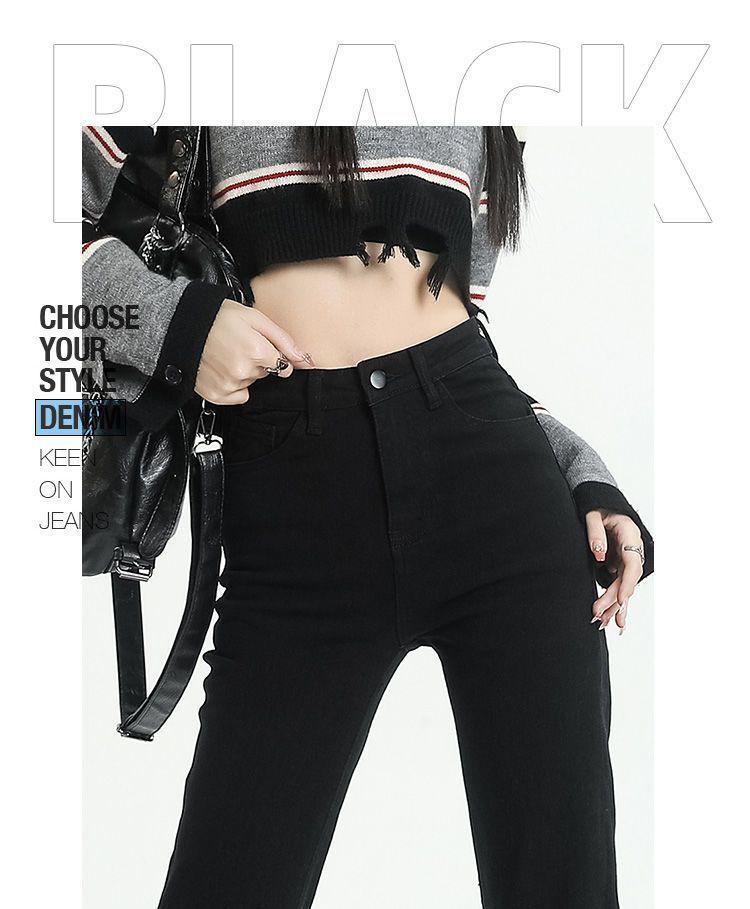 Elastic High-Waisted Black Straight-Leg Jeans for Women - Slimming Spring/Summer 2024 Collection
