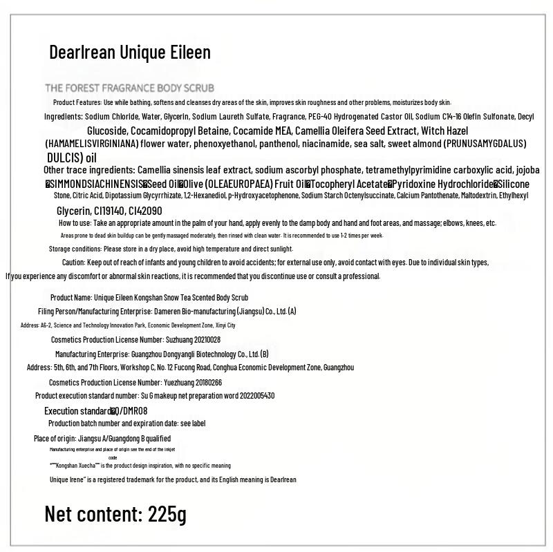 Liebes Irean Feuchtigkeitsspendendes Duftendes Körperpeeling