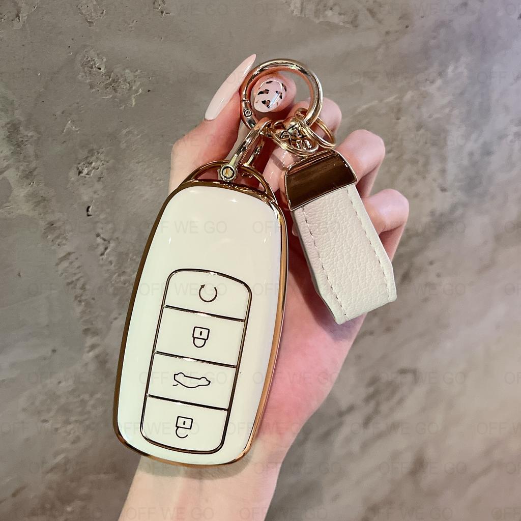 BFB1 Car Key Cover Case Leather Keyring Set For Chery Omoda 5 C5 Tigo 7 8 Pro Max Tigo 7 8 Plus Arrizo 5 Plus Jaecoo 2023 Keychain