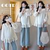 2026 Early Spring Sweet Academy Style Loose Fit Maternity Blouse