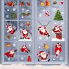 Ornament Home Christmas Party Window Decoration Christmas Stickers Window Stickers Santa Claus