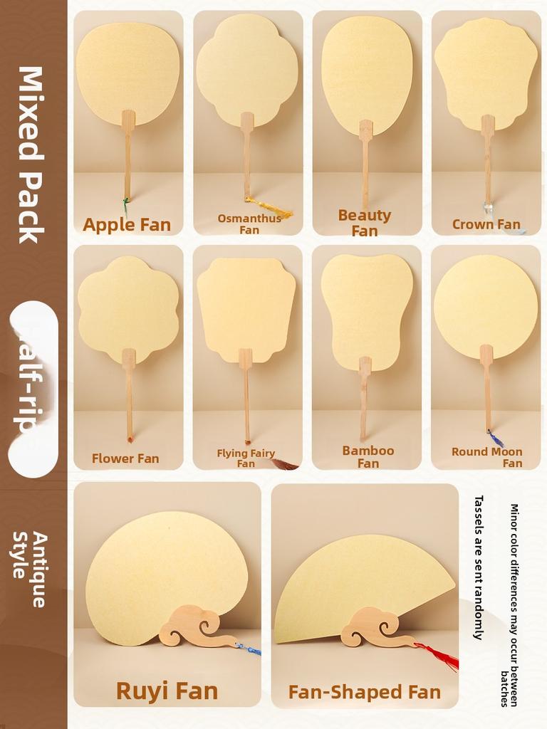 Thiened Blank Xuan Paper Calliaphy Fan DIY Material Kit Hand-Painted Cultural Creative Fan round ape Bamboo Frame
