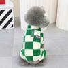 Korean contrasting colors pet four-legged fleece coat large square dog autumn and winter clothes warm checkerboard teddy puppy clothing