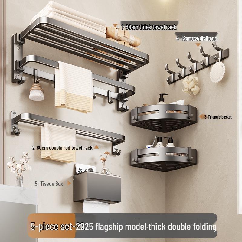 Gunmetal Gray Punch-Free Wall-Mounted Bathroom Towel and Toilet Storage Rack