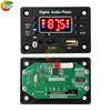 Wireless Bluetooth MP3 Decoder Board with Built-in Amplifier for Car Audio System Support USB TF AUX FM and Remote Control