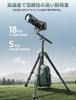 Ulanzi JJ05 Camera Lightweight and Portable Carbon Fiber Travel Compatible with Quick F38 Quick 184cm Telescopic Ball Panoramic Center Axis 18kg Load