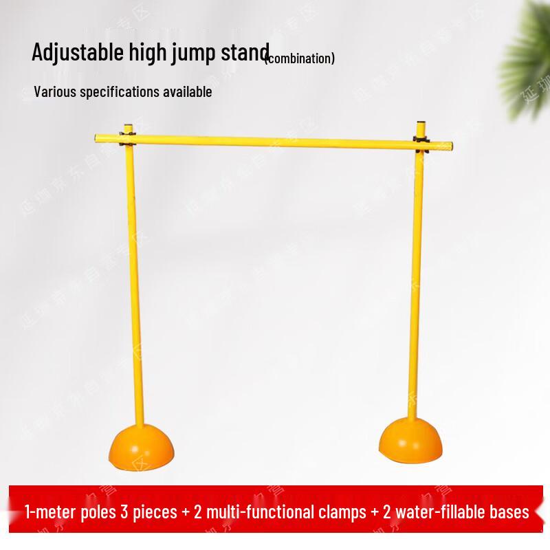 Yan Jia High Jump & Roller Skating Obstacle Equipment