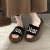 Sapatos de mulher – Pantufas para mulheres