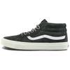 Vans SK8 Mid Reissue Ghillie Mte 'Green White' VN0A3TKQ5E5