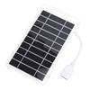 2W Small Solar Panel IP67 Water Proof USB Solar Panel Charger for Outdoor Emergency