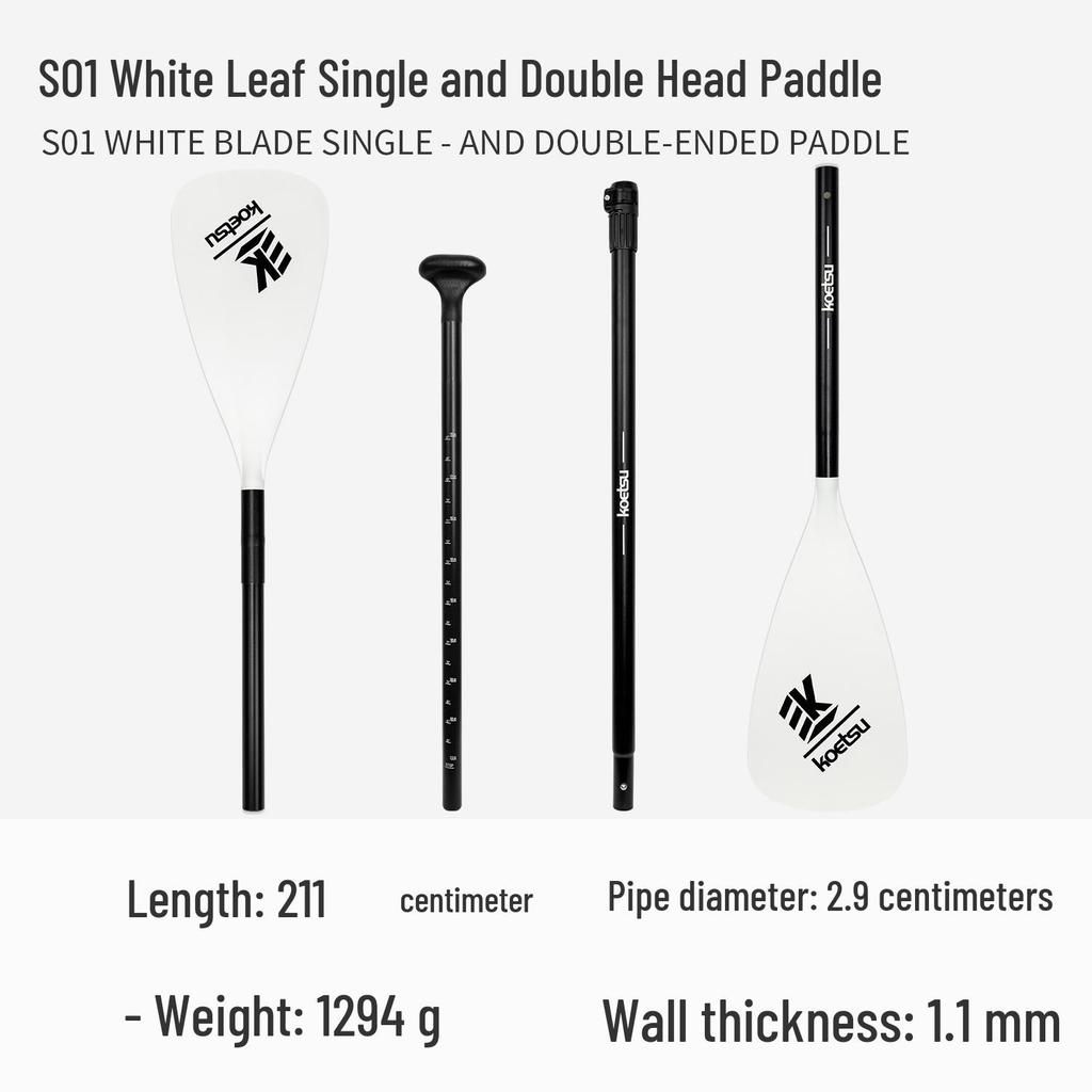 KOETSU S08 Dual-Head Anodized Kayak Paddle: Single/Double Configuration
