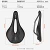 Ultra Lightweight Carbon Fiber Bicycle Saddle Road Mountain Bikes Comfort Ergonomic Seat Pad
