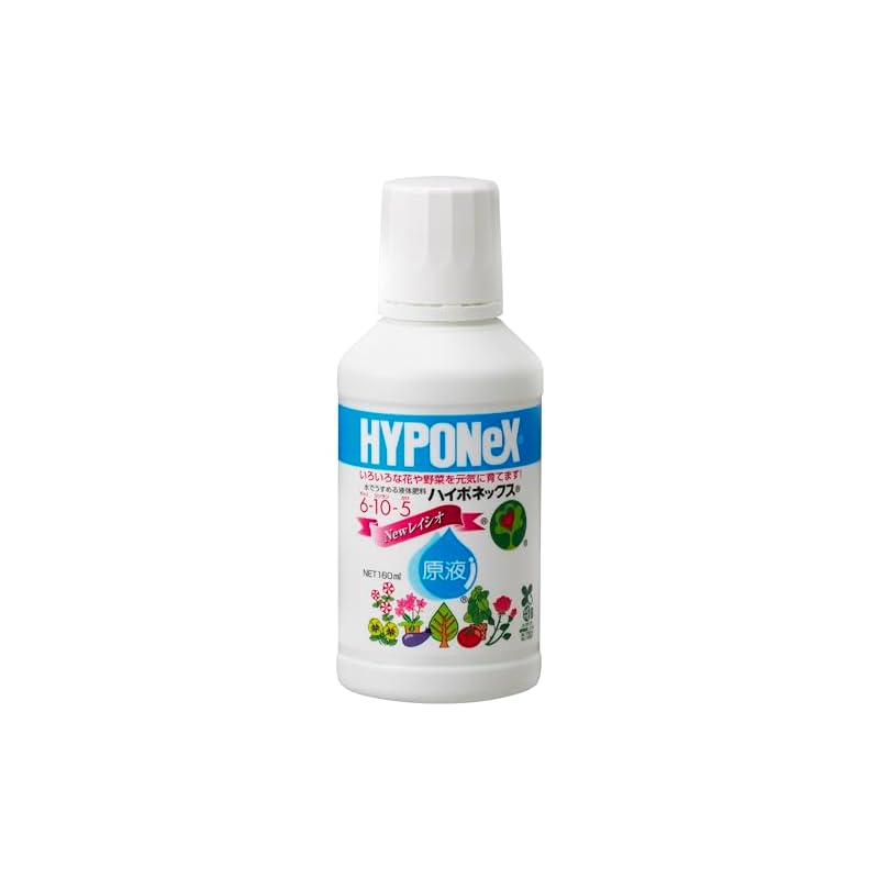 Hyponex Concentrate 160ml