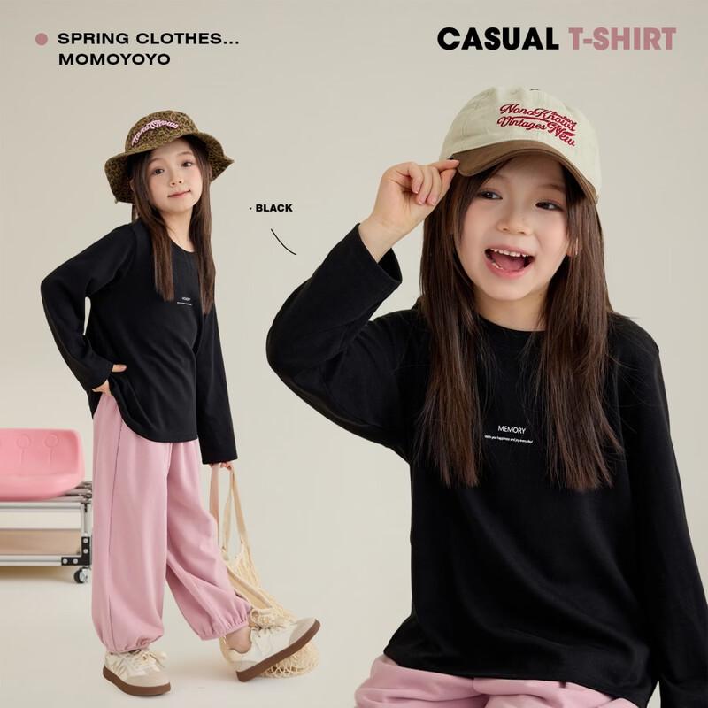 Kids  Versatile Long-Sleeve Letter T-Shirt 120