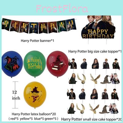 Dekoracje Party Potter Toppery na Tort Flagi Spiralne Aluminiowa Folia Zestaw