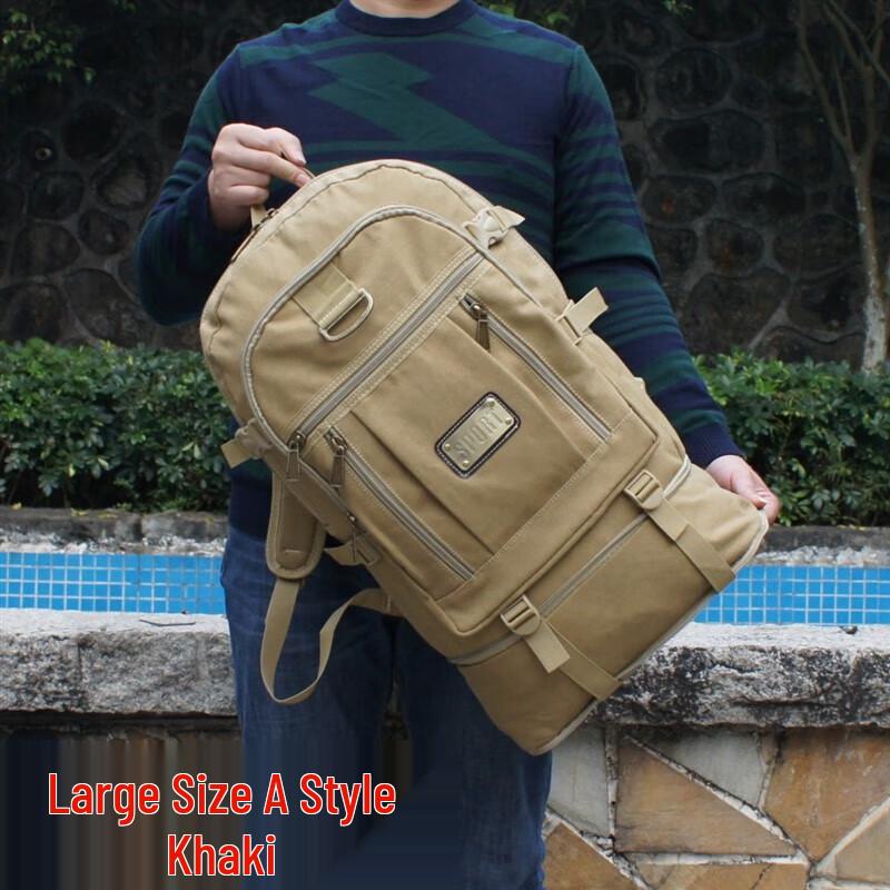 Kurenqi Outdoor Canvas Travel Backpack