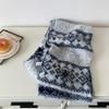Fair Island Style Fashion Geometric Double-sided Knitted Scarf Women's Autumn and Winter Warm Retro Versatile Scarf Windproof and Cold-proof Men