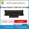 Pantum TL-435/H Toner Cartridge & DL-435 Drum Unit for P3365DN, P3385DN, M7165DN.