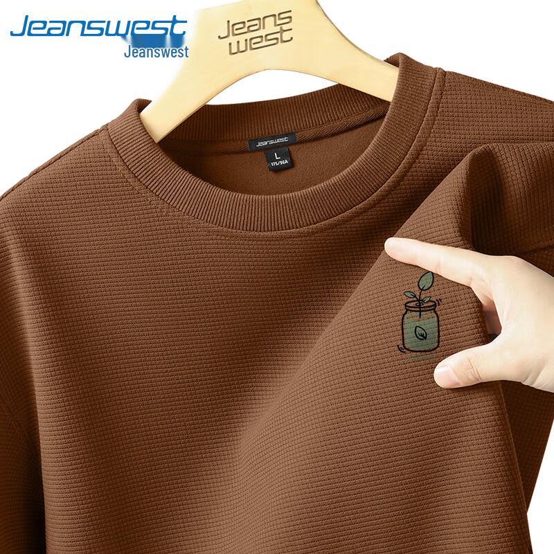 Jeanswest Men's Heavyweight Waffle Knit Crewneck Sweatshirt