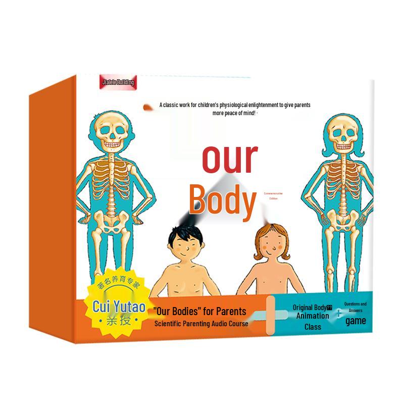 Our Body 3D Pop-Up Book Gift Set