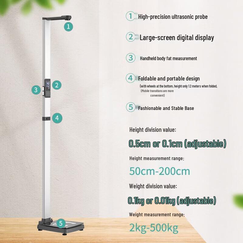 SHANGHE E10 Smart Ultrasonic Height and Weight Scale (CN version)