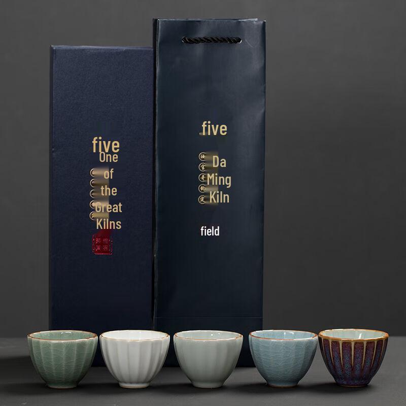 Shangqi Ru Kiln Ceramic Petal Teacup Gift Set