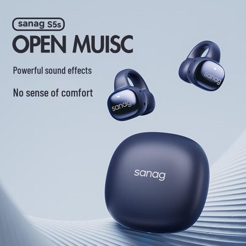 SANAG S5S Ear-Clip Sport Bluetooth Headset