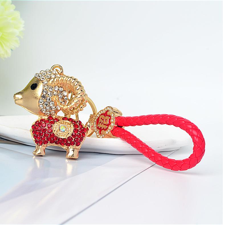 2027 Year of the Sheep Rhinestone Keychain: Chinese Style Sheep Pendant for Women's Bags