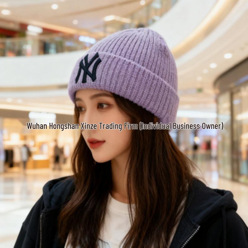 Koreanische MLB Wolle Unisex Strickmütze - NY Logo Stickerei, Warm für Herbst & Winter, Stil M0726