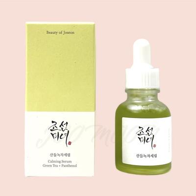 Joseon Beauty Sandeul Green Tea Serum 30ml, 1 pezzo