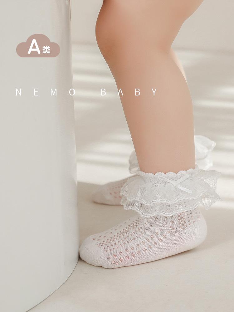 2024 Summer Girls' Thin Mesh Seamless Lace Bow Mid-Calf Socks