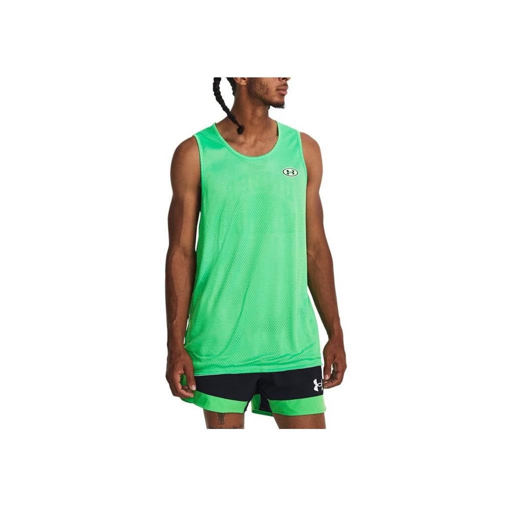 Under Armour Baseline Letter Print Breathable Reversible Basketball Jersey Men Tops White 1377310-100