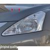 Compatible with New Tiida Models 11-15: Front Headlight Semi-Assembly - Original, Durable Front Lamp Replacement