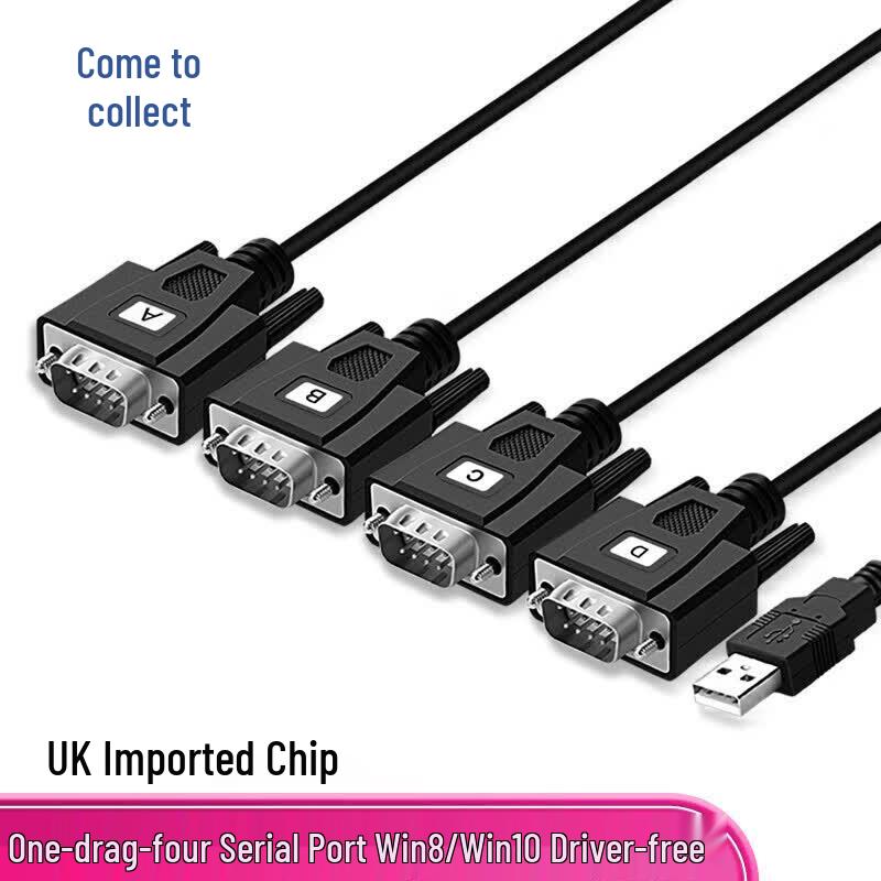 LC USB to RS232 DB9 Serial Adapter Cable