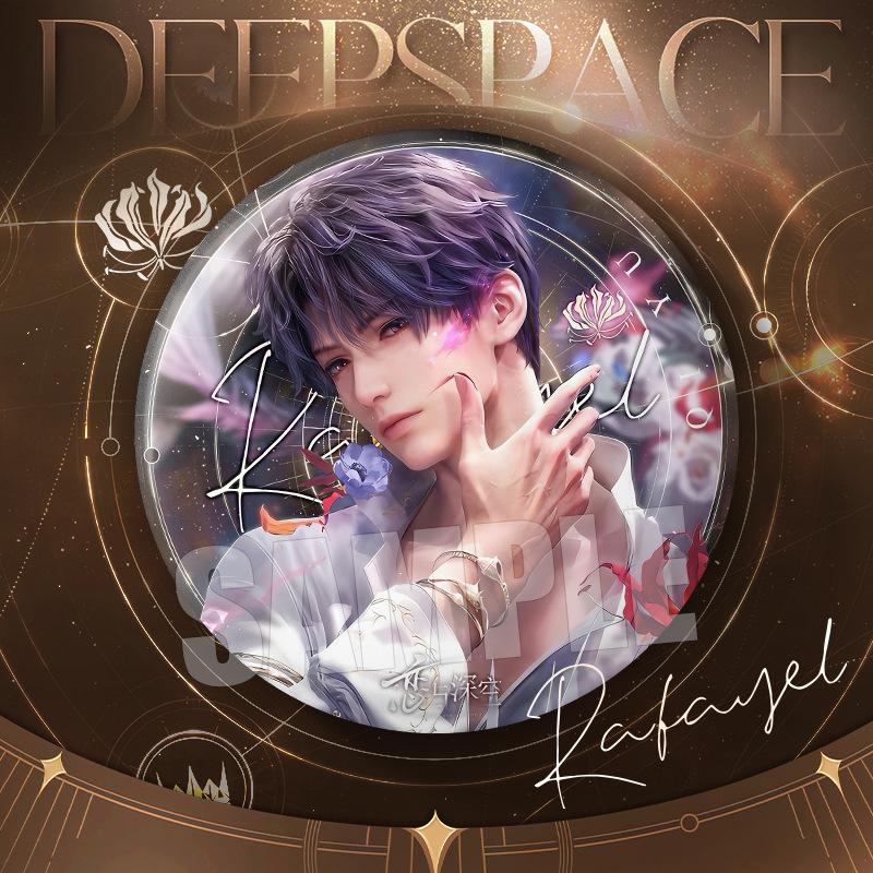 2025 75MM Love and Deepspace Sylus Rafayel Zayne Xavier Caleb Anime Flash Züchter Abzeichen Emblem Brosche Cospaly Cartoon Geschenke Neu