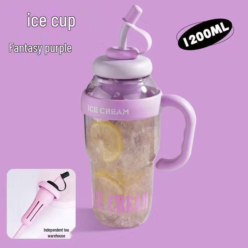 

High-Value Dual-Drink Portable Water Bottle: Large Capacity, Hand-Held, High-Temperature Resistant, Tea and Water Separation, Plastic Cup. 1200ml