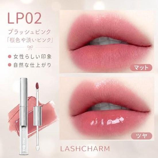 MAVENI Lip Tint Long-lasting 2in1 Matte Clear Gloss 01 Dusty Pink Moisturizing High Color Payoff Shine Lipstick Mask-resistant