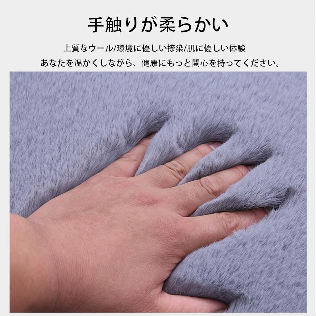 Car Seat Cushion, No Butt Pain, Ultra Thick Fleece Material,