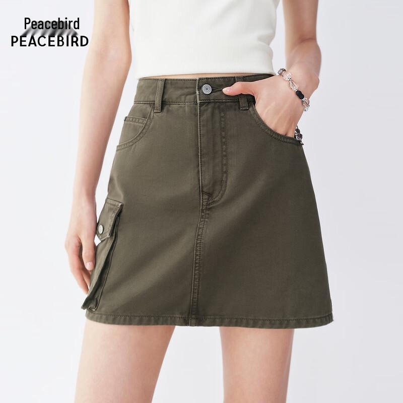 PEACEBIRD High-Waist Solid A-Line Midi Skirt with Pockets M