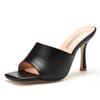 Sandale Damă Vară Confortabile Vârf Pătrat Decupate Slip-on PU 9CM Toc Înalt Subțire Sandale de Petrecere Modă Pantofi Damă Galben