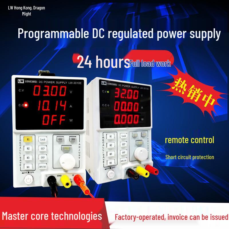 Longwei Adjustable Programmable DC Power Supply 30V 10A/5A for Electroplating and Repair