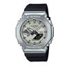 CASIO GBM-2100 series waterproof and shockproof sports watch solar Quartz resin strap same style for men and women blue dial GBM-2100A-8BPRG-SHOCK