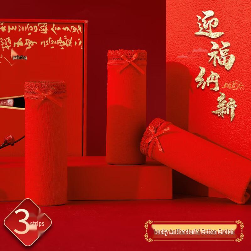 Miling Women s Red Lace Briefs 3-Pack M-XL