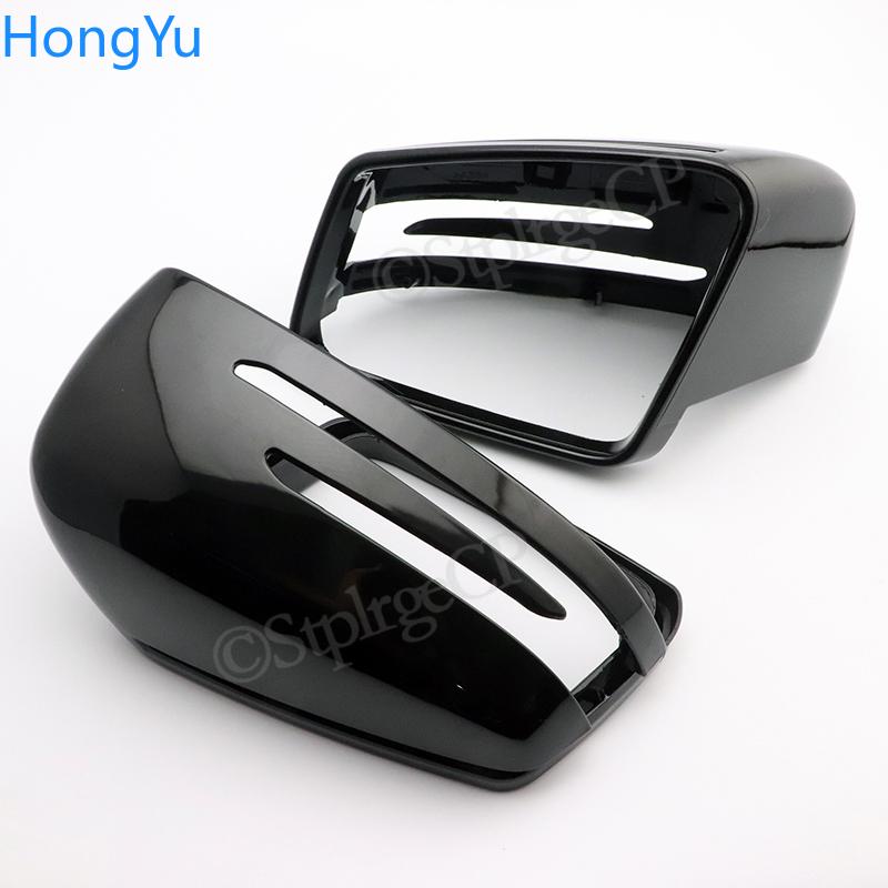 Capas de espelho lateral para Mercedes Benz W176 W246 W212 W204 C117 X156 X204 W221 C218 ABCES CLA GLA GLK Class Preto Substituir