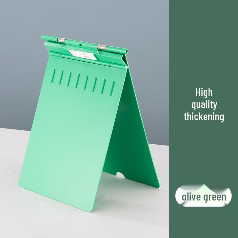 Ally A4 Thickened Anti-Fall Plastic Clipboard