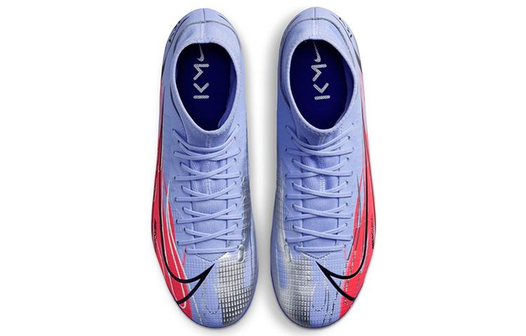 Nike Kylian Mbapp X Mercurial Superfly 8 Academy AG 'Flames' DJ3984-506