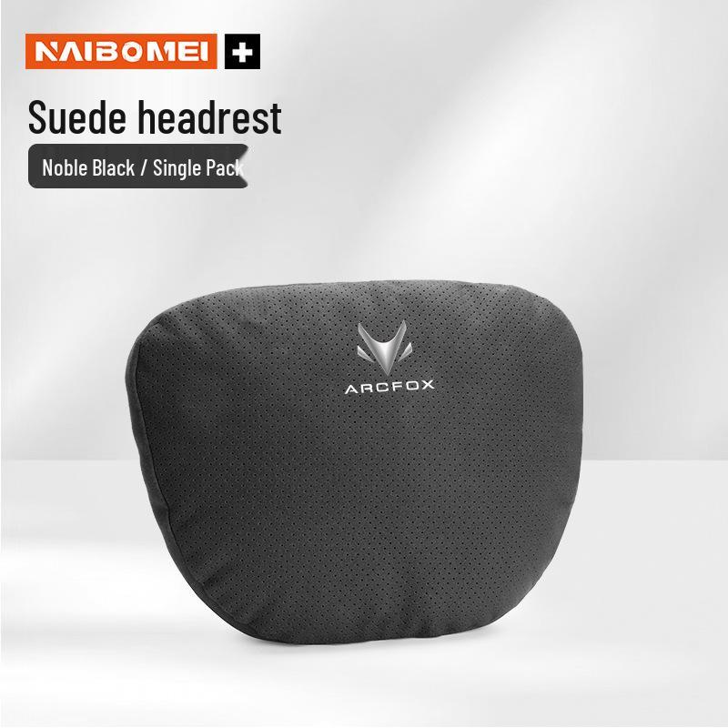 Compatible Lumbar Support & Neck Pillow for BAIC Arcfox Alpha S/T/S5 Koala - Car Interior Accessory